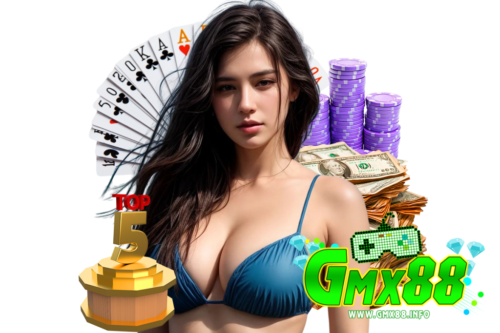 gmx88