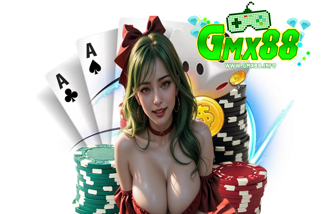 gmx88 สล็อต