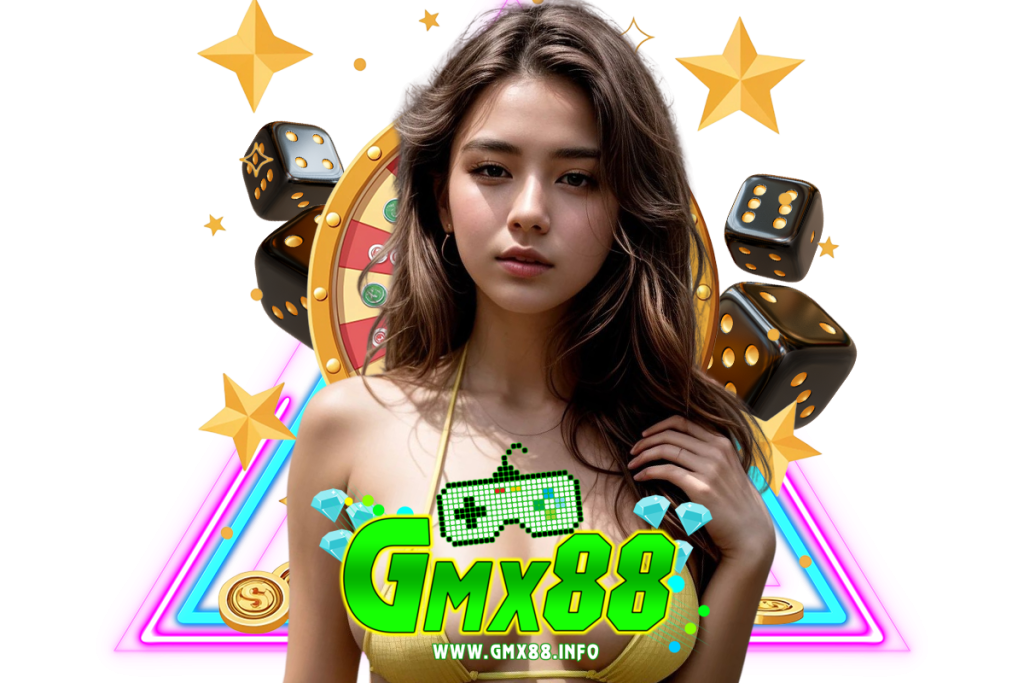 gmx88 แจกเครดิตฟรี
